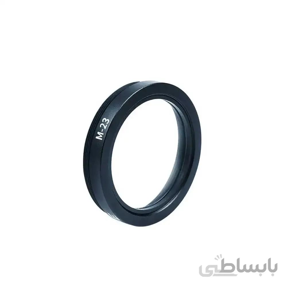 شیشه دودگیر لوپ ریلایف مدل RELIFE M-23
