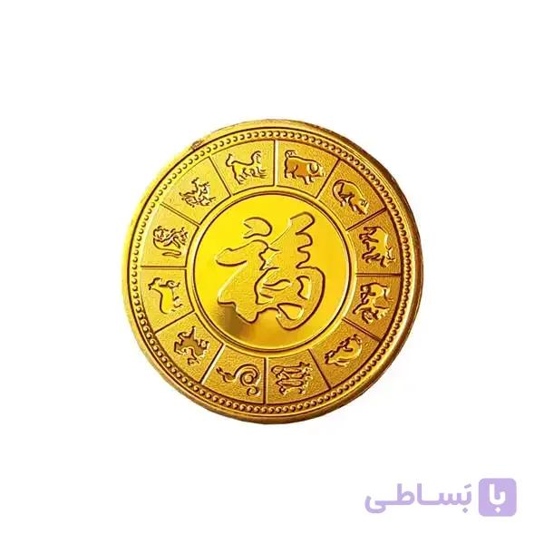 سکه مدل طالع بینی چینی