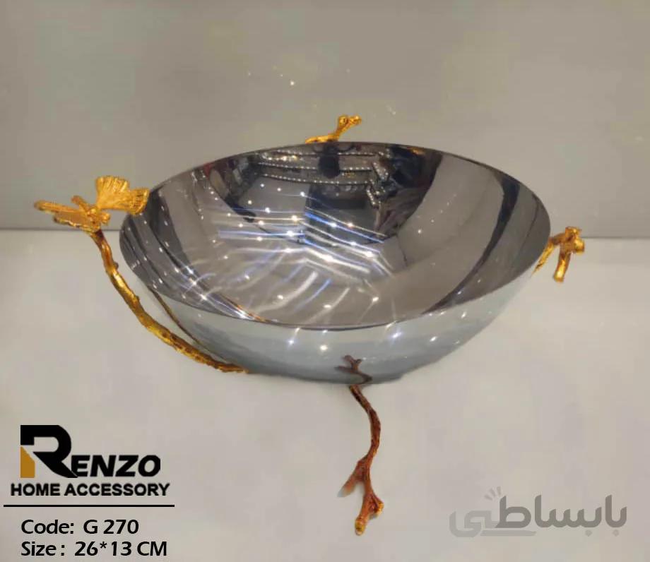میوه خوری گود استیل طرح پروانه