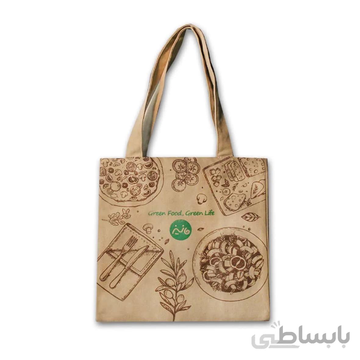 ساک خرید پارچهای مانیز طرح لانچ باکس مدل Green Food Green Life