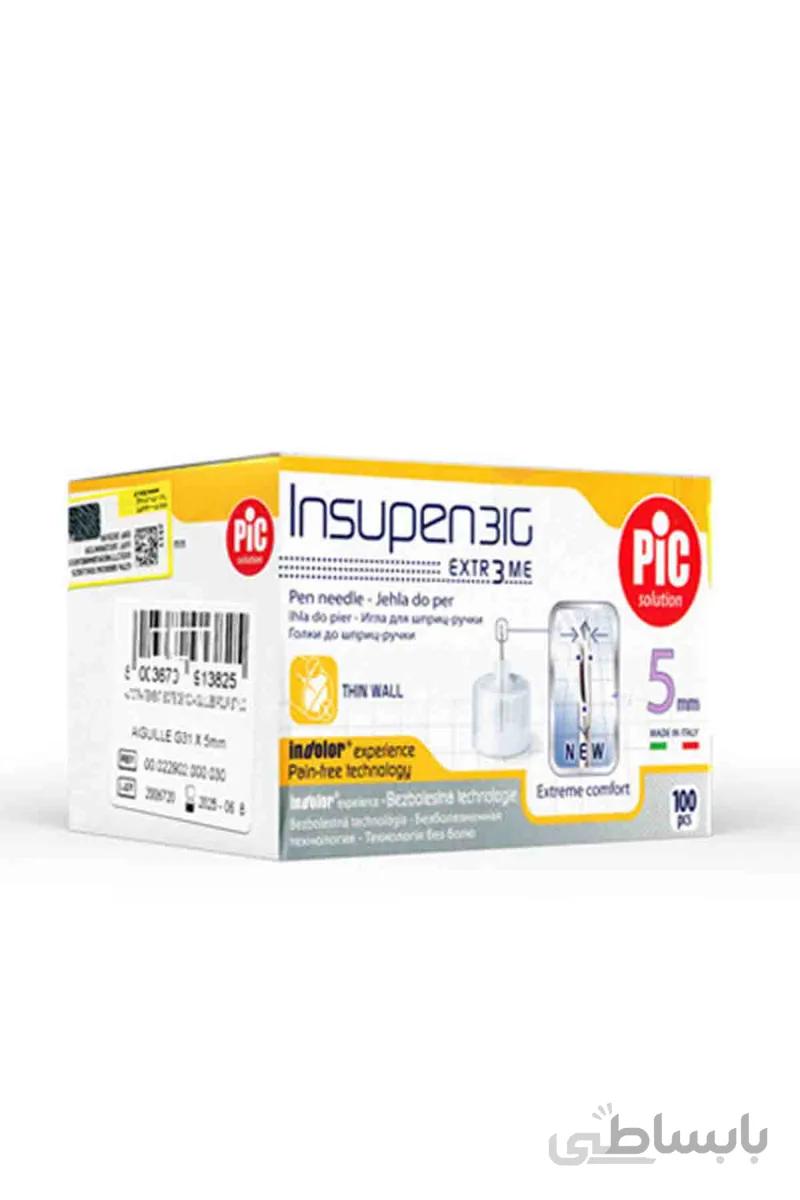 سر سوزن قلم انسولین Pic شماره ۵ ا Pic Solution Insulin Pen Needle 5mm