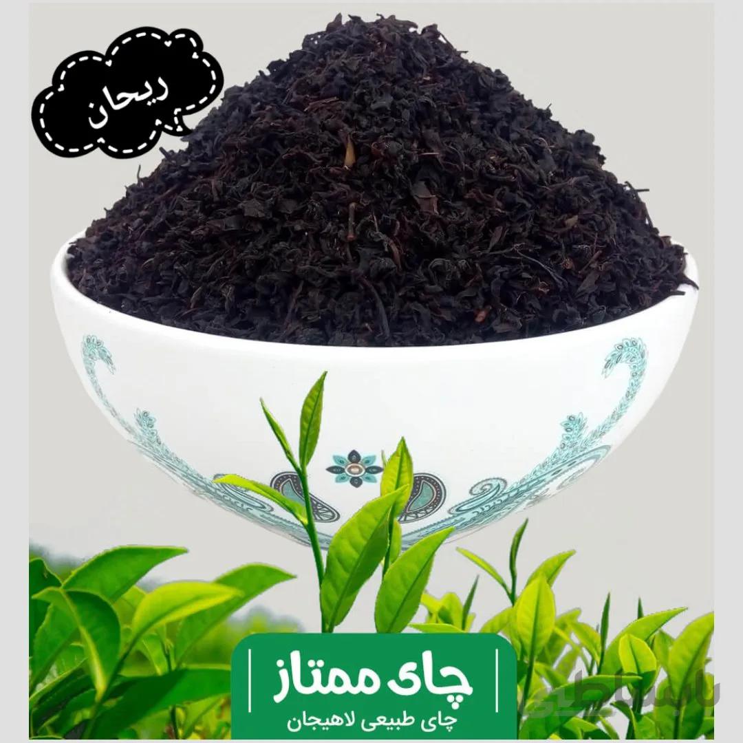 چای سرگل ممتاز لاهیجان ریحان