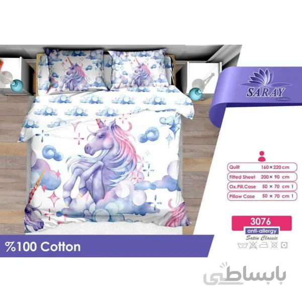 سرویس لحاف ساتین کلاسیک کد۳۰۷۶
