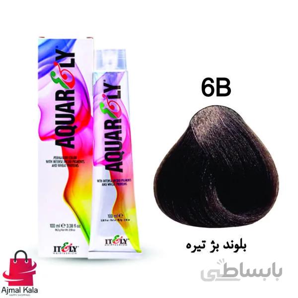 رنگ مو آکوارلی 6B (بلوند بژ تیره)