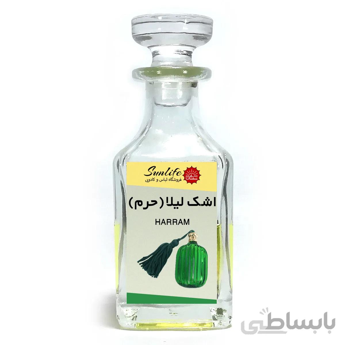 اشک لیلا (حرم)