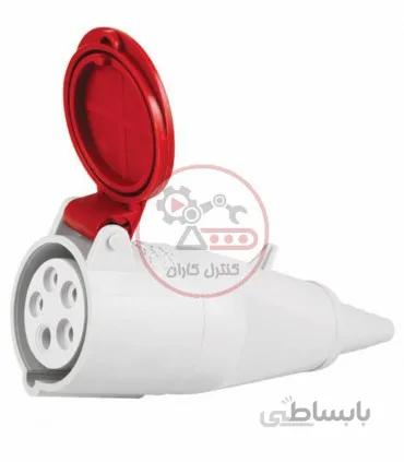 پریز سیار 5/32 پارسا - 525