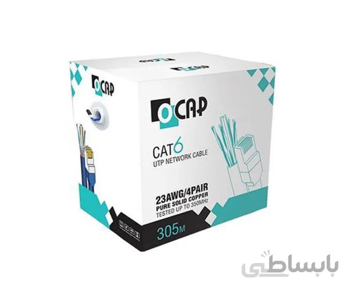 کابل شبکه اوکپ مدل ONC-620UI - فروشگاه اینترنتی پیشرو امنیت