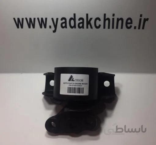 دسته موتور چپ لیفان x60