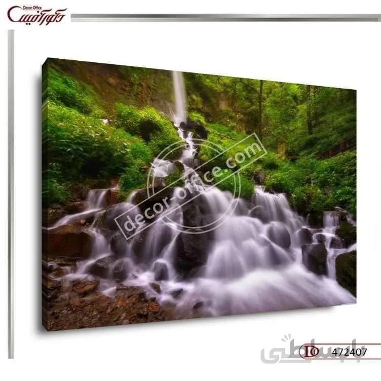 تابلو طبیعت 2407 ا Nature paintings 2407