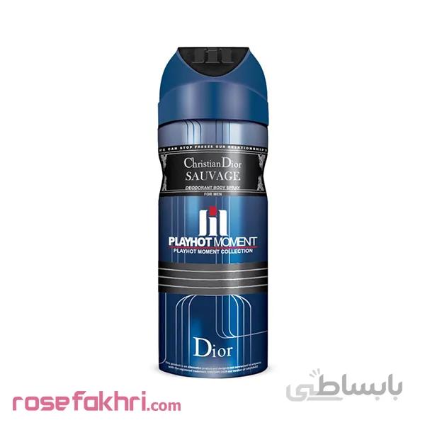 اسپری دئودورانت مردانه پلی هات مومنت مدل Christian Dior SAUVAGE حجم 200 میلی لیتر