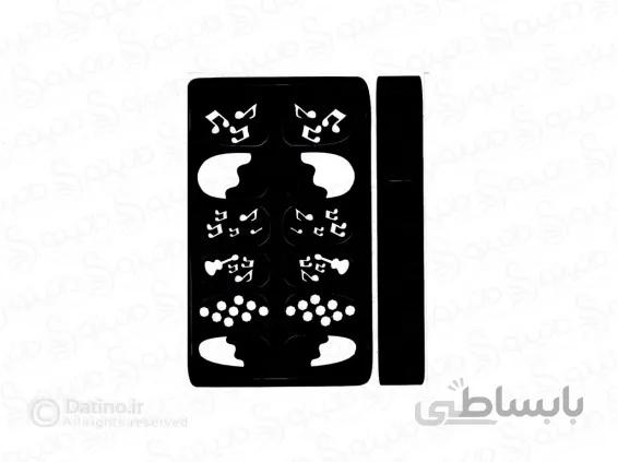 شابلون حنا ناخن طرح نت موسیقی و گیتار 10603