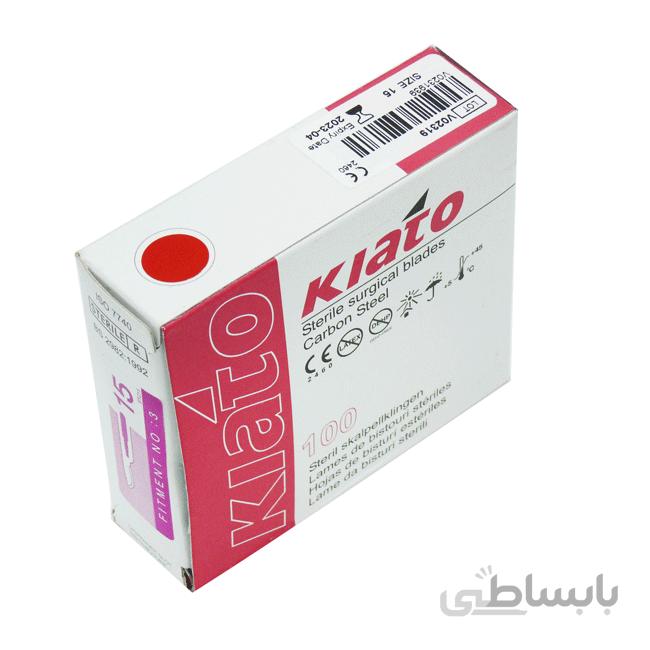 تیغ بیستوری کیاتو
