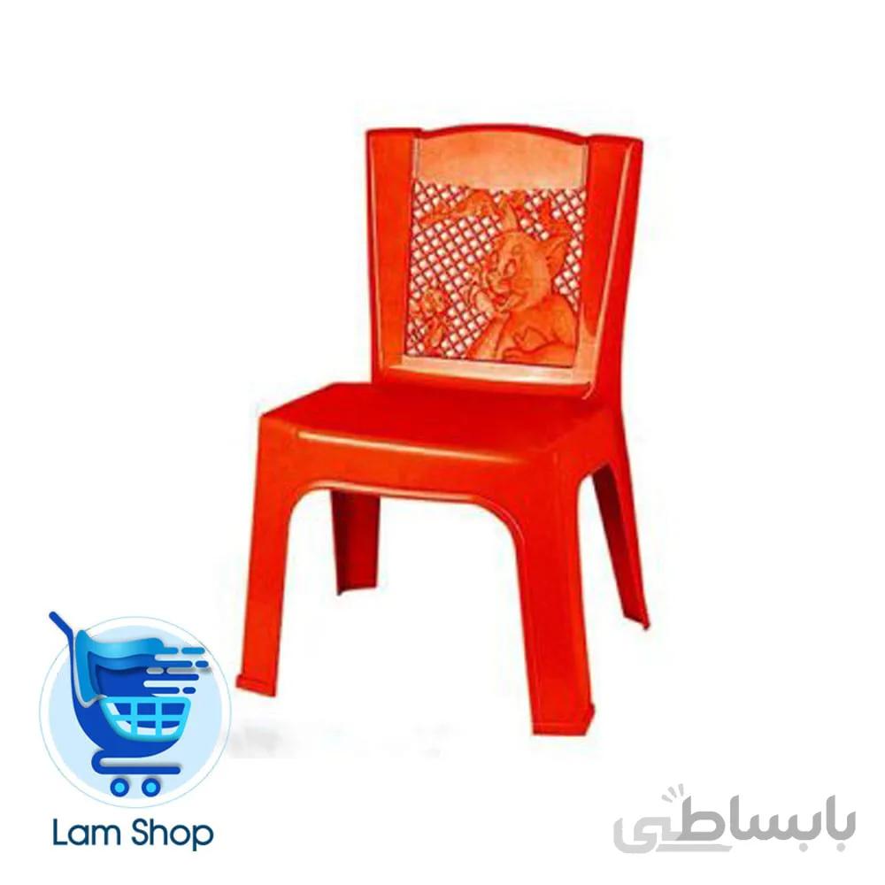صندلی کودک کد 869 ناصر پلاستیک