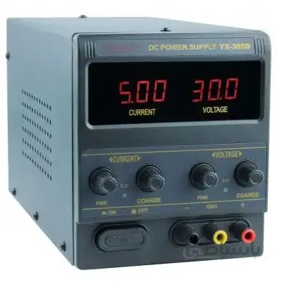 منبع تغذیه یاکسون ۳۰ولت/ ۵آمپر (+پراب) YAXUN YX-305D