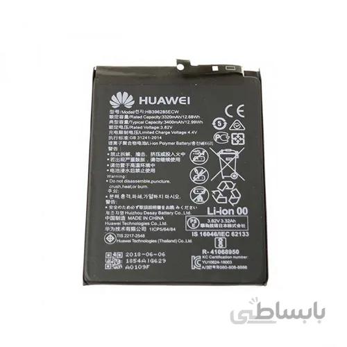 باتری الجی LG nexus 5 مدل BL-T9 ا LG nexus 5 BL-T9 Battery