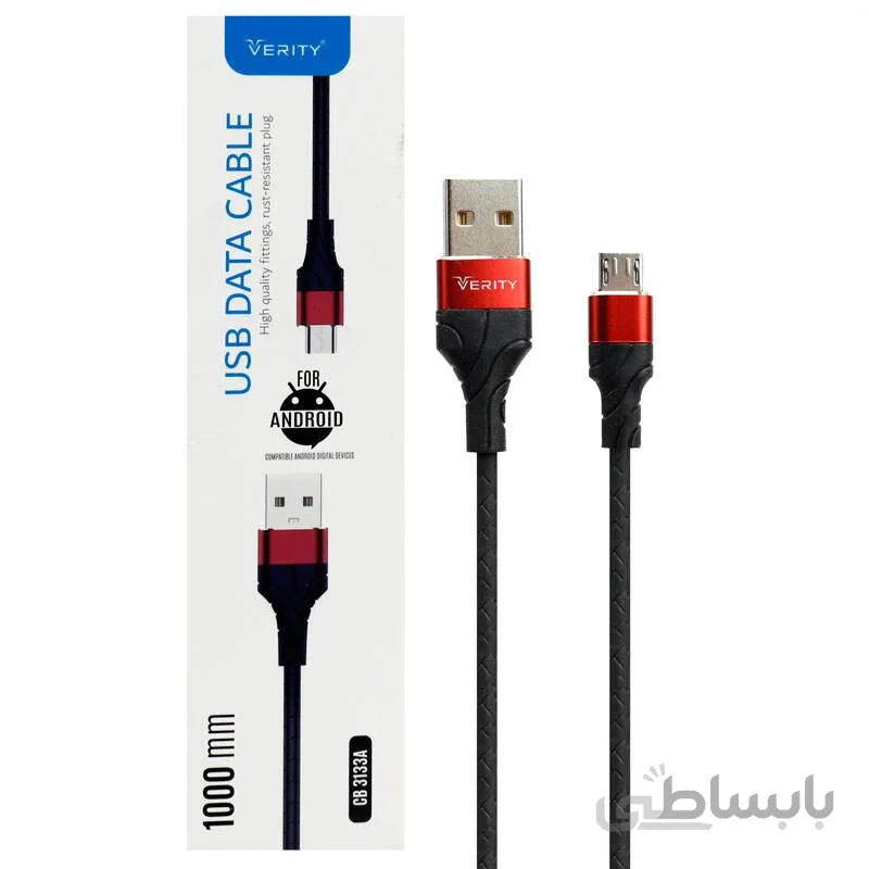کابل میکرو یو اس بی فست شارژ Verity CB3133A 1m