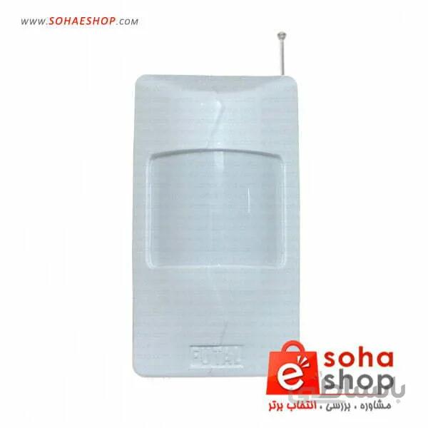 چشمی بی سیم فوتال مدل 905 ا Futal 905 sensor