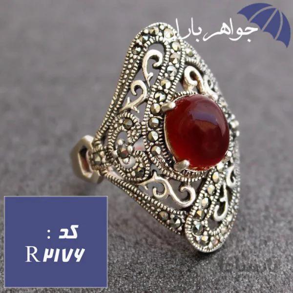 انگشتر عقیق خراسانی اصل مارکازیتی درشت زنانه کد R_2176