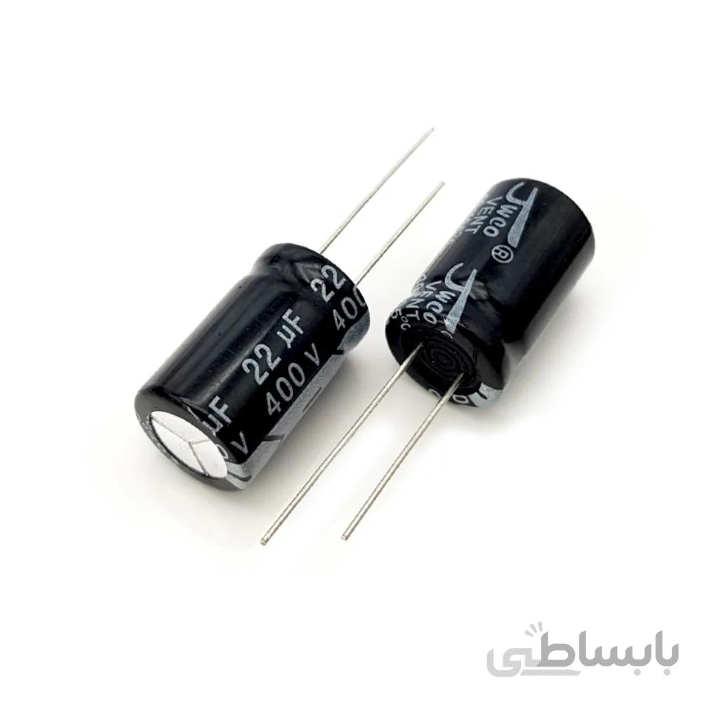 خازن الکترولیت 22uF-400V