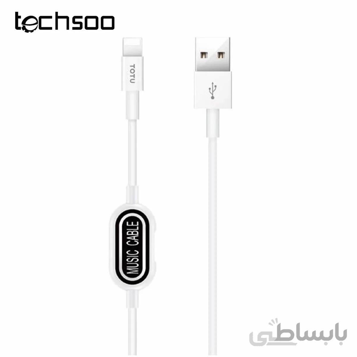 کابل شارژ لایتنینگ با خروجی لایتنینگ صدا توتو Totu BLA-056 Glory series