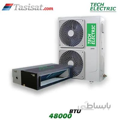 داکت اسپلیت تک الکتریک 48000 BTU گرید A