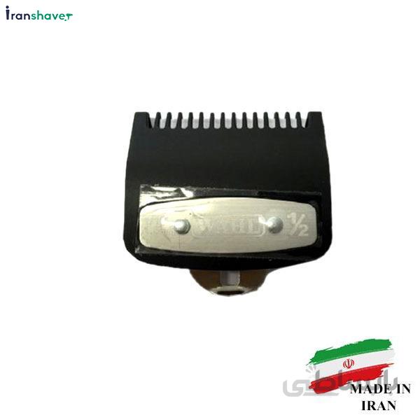 شانه ماشین اصلاح وال ۱٫۵mm