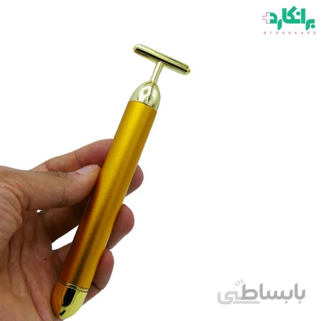 ویبراتور تزریق ژل صورت بیوتی بار