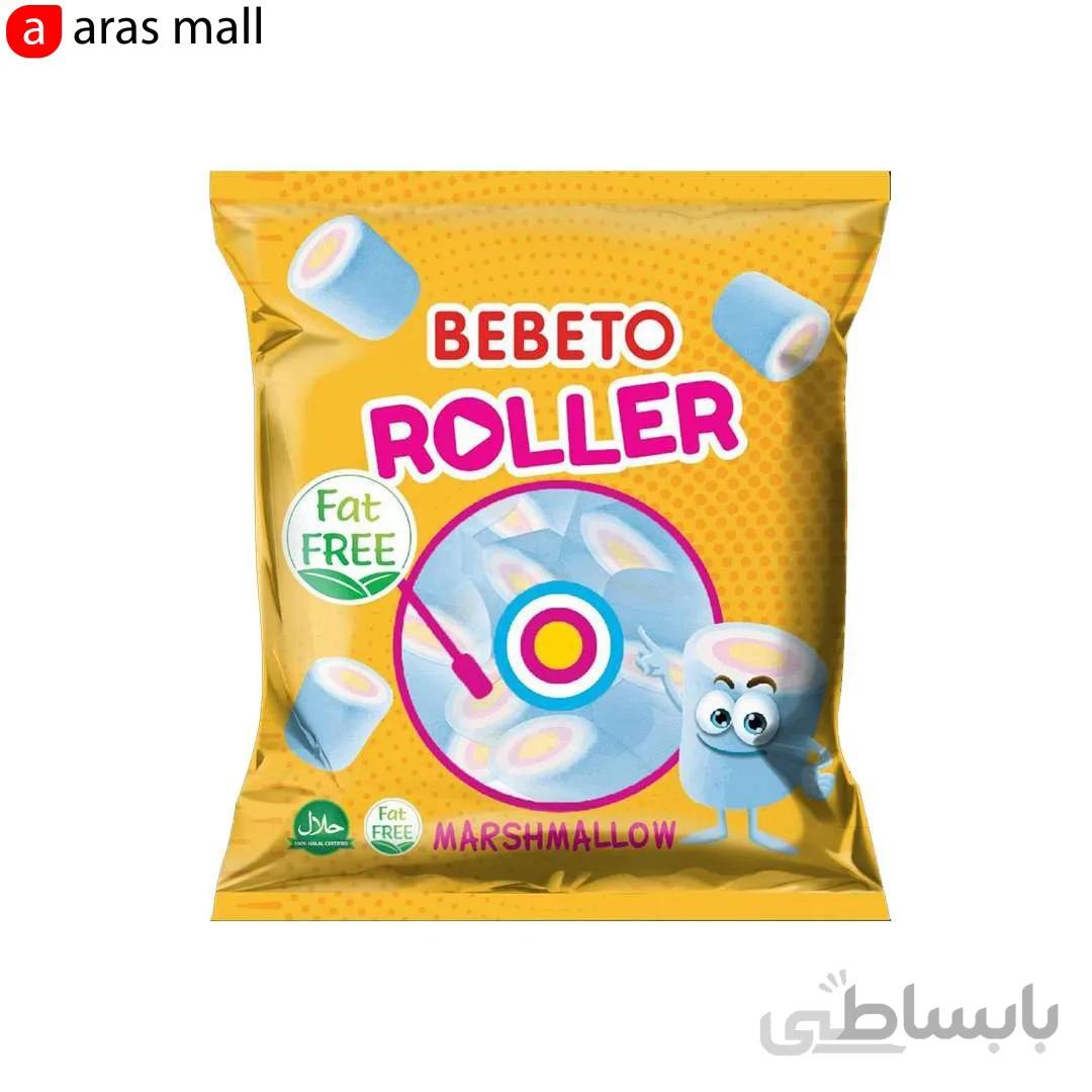 پاستیل مارشمالو ببتو Bebeto مدل رولر 70 گرمی