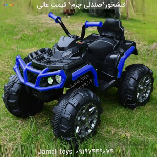 موتور شارژی چهار چرخ مدل 850