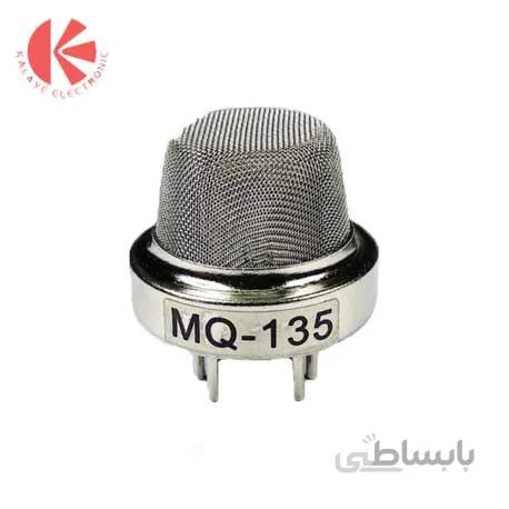 سنسور گاز کنترل کیفیت هوا MQ135