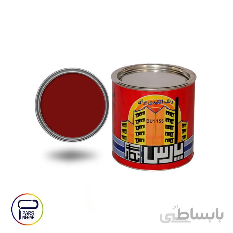 رنگ روغنی براق قرمز آتشنشانی کد ۱۵۵
