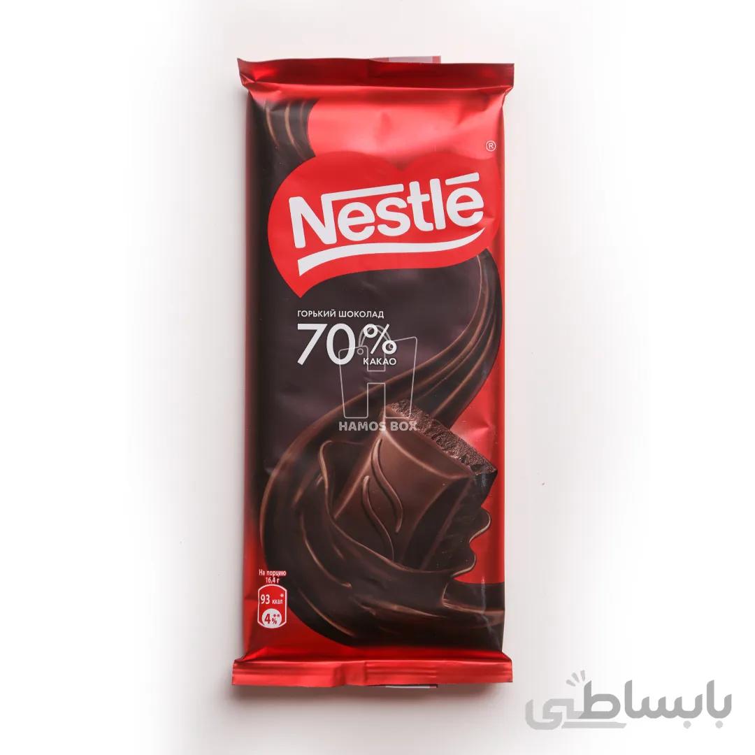 شکلات تبلت تلخ نستله 70