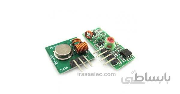 ماژول فرستنده و گیرنده رادیویی 433MHz ASK