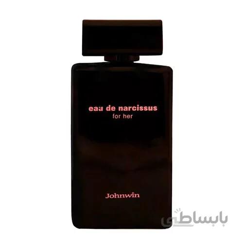 عطر ادکلن زنانه ادو نارسیسو فور هر Eau De Narcissus For Her