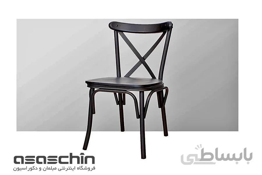 صندلی لهستانی فلزی