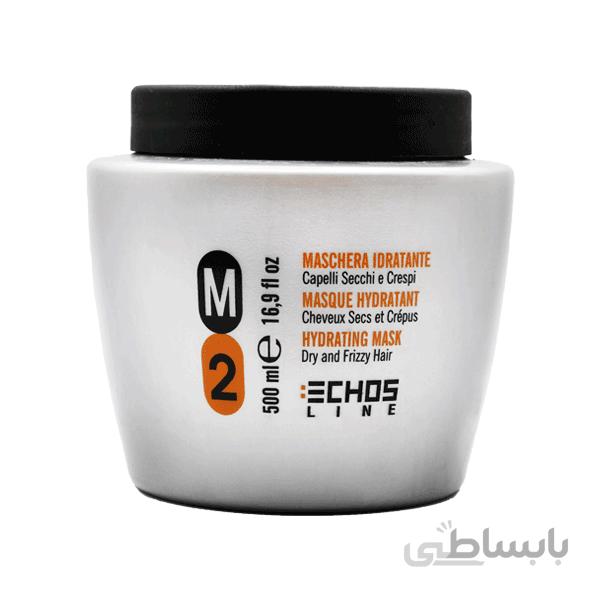ماسک مو آبرسان اچ اس لاین ECHOSLINE