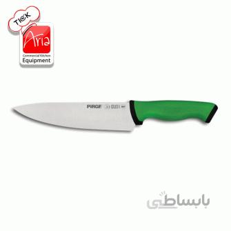 چاقوی آشپز pirge - 34161