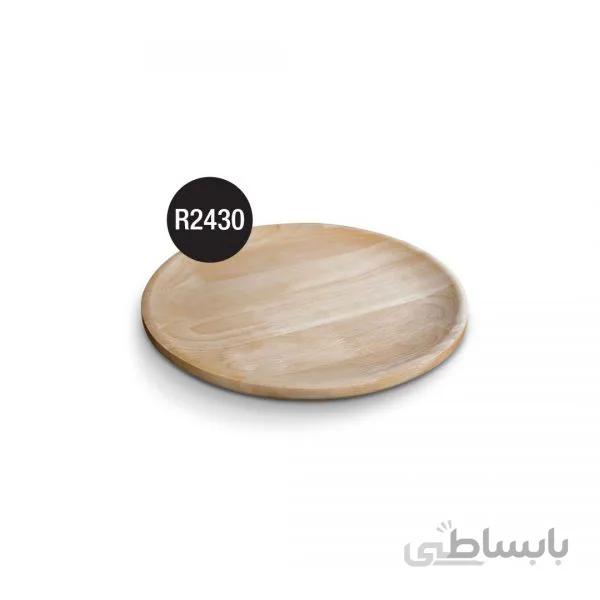 R2430بشقاب چوبی گرد تخت 19سانتی