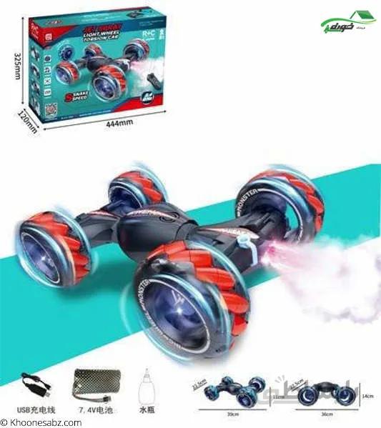 ماشین کنترلی آبی خاکی دودزا مدل CV8818-90A1