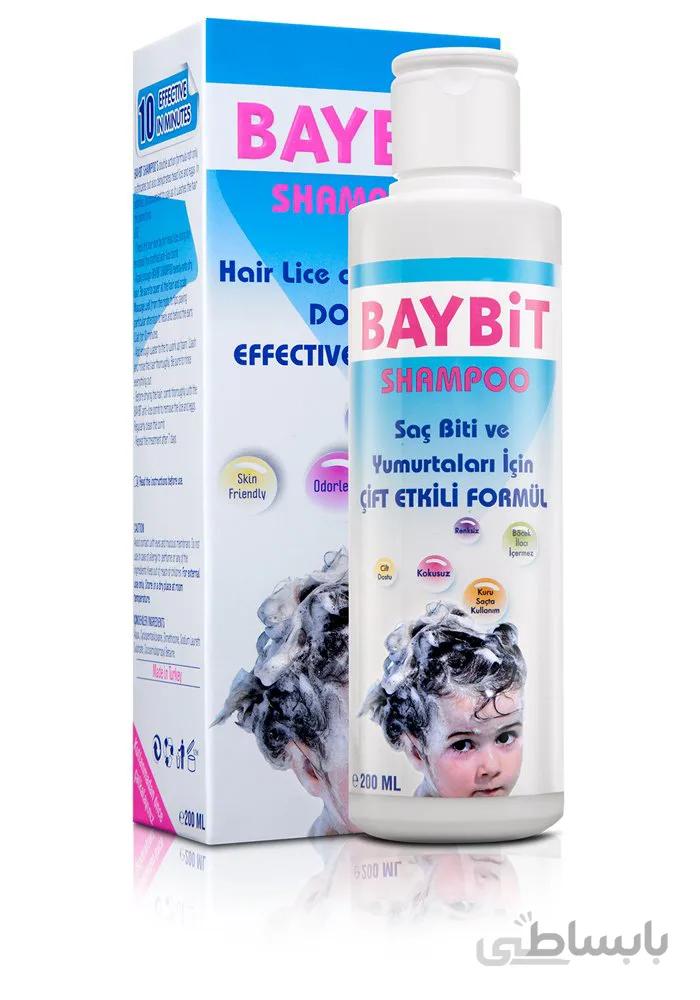 شامپو ضد شپش baybit به همراه شانه مخصوص 200 میل