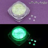 دیزاین شب تاب قلب