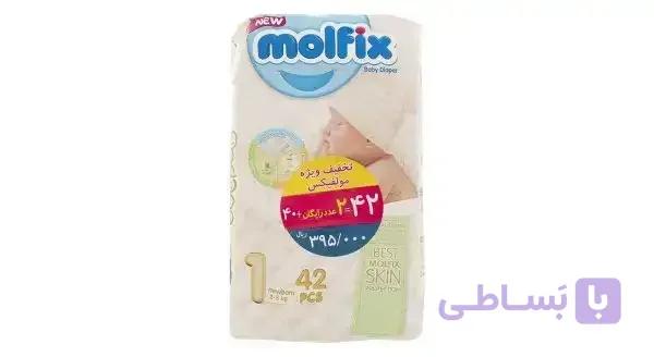 پوشک مولفیکس سایز ۱ بسته ۴۲ عددی