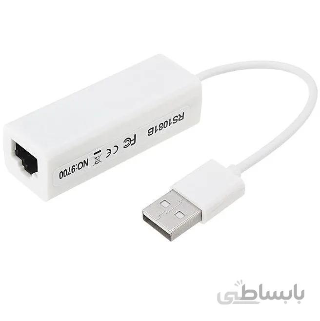 کارت شبکه usb 2.0 مدل RS1081B