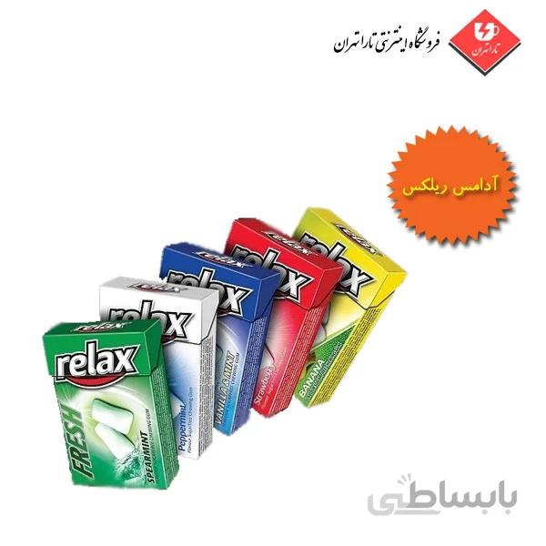 آدامس ریلکس بسته 20 عددی در 5 طعم