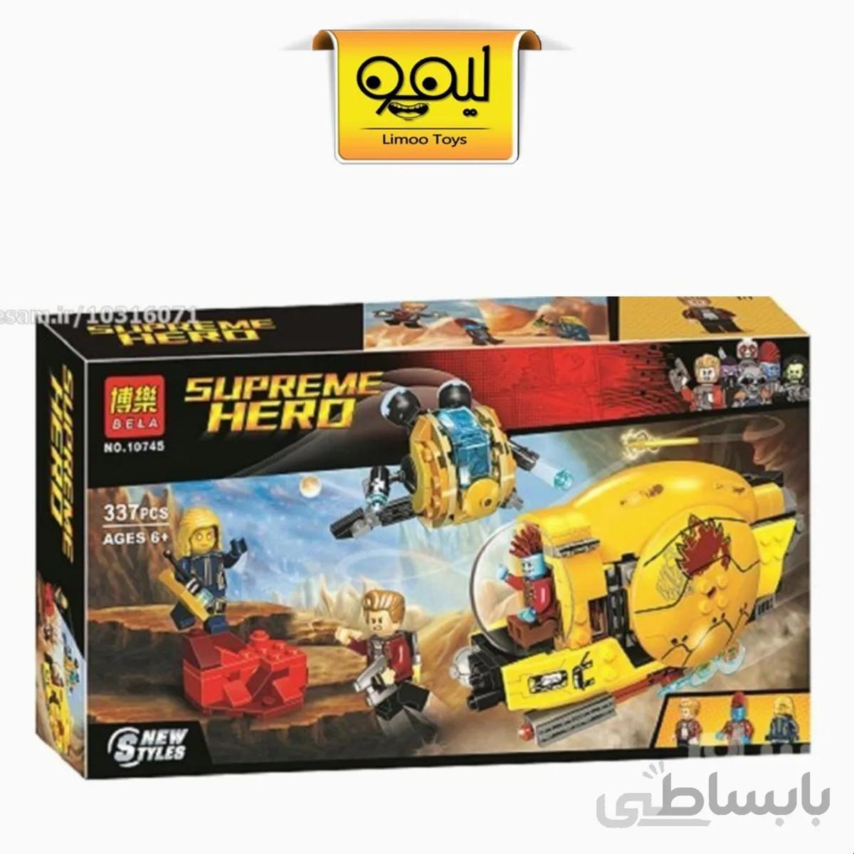 لگو Supreme Hero – کد 10745