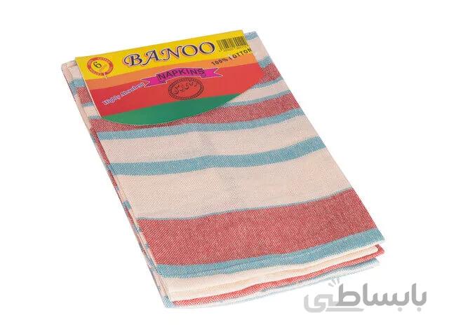 دستمال یزدی 5 عددی