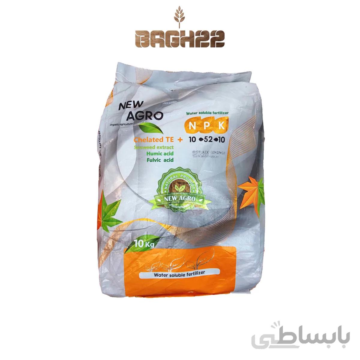 10 52 10 فسفر بالا نیو اگرو