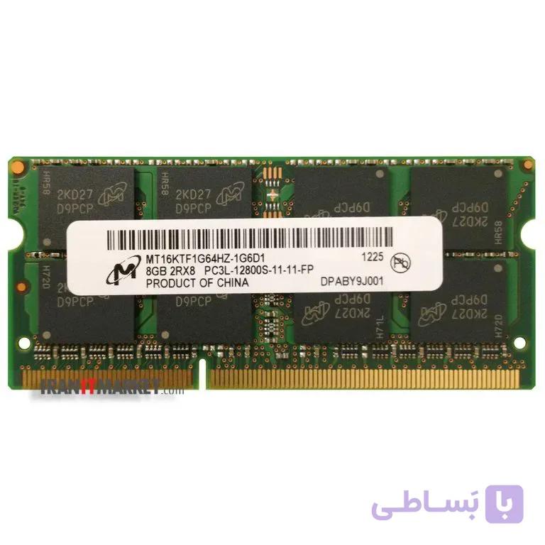 رم لپ تاپ میکرون ram micron 8G pc3l-12800 (1600mhz)