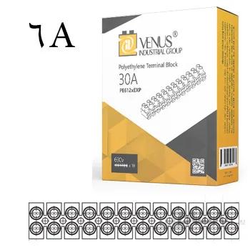 ترمینال شاخه ای ونوس 6 ا VENUS StripTerminal Block 6A