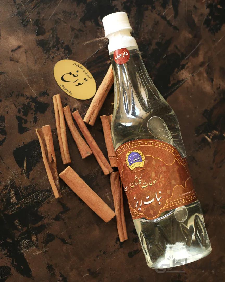 عرق دارچین کد 254721